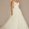 Sweetheart Beaded Tulle Ball Gown Wedding Dress